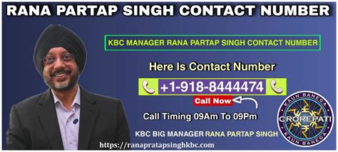 kbc lottery number check online 2023|KBC Rana Pratap Singh number +919907071158 KBC Head .